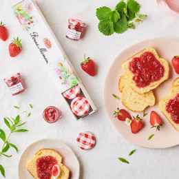 Confiture Fraise Bonne Maman 30 gr - 15 mini pots en verre