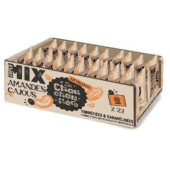 Amandes Cajou Torréfiée
