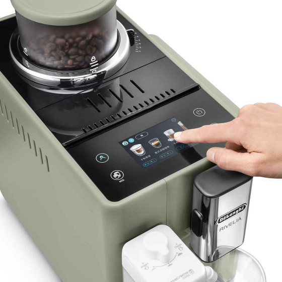 Delonghi Rivelia | Couleur exclusive en ligne FEB4455.GR - vue 6