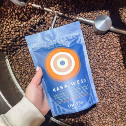 Café de Spécialité en Grains Bio Loutsa Colombie Nasa Wesx - 250 gr