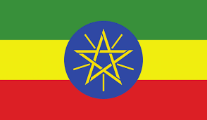 drapeau éthiopie
